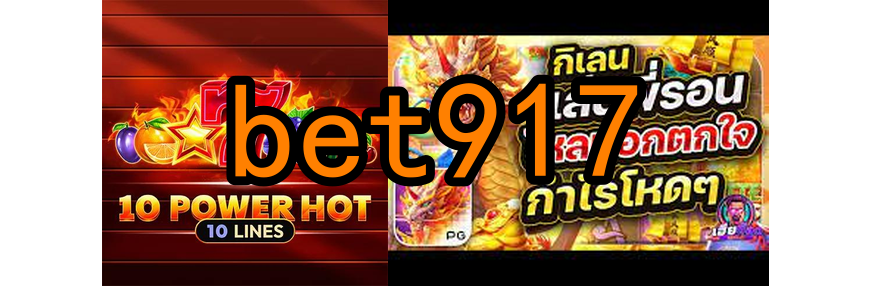 BGaming bet917.Com - Entre nessa plataforma única e encontre uma infinidade de conversas cativantes sobre a vibrante cidade de Feira de Santana. 💬🇧🇷
