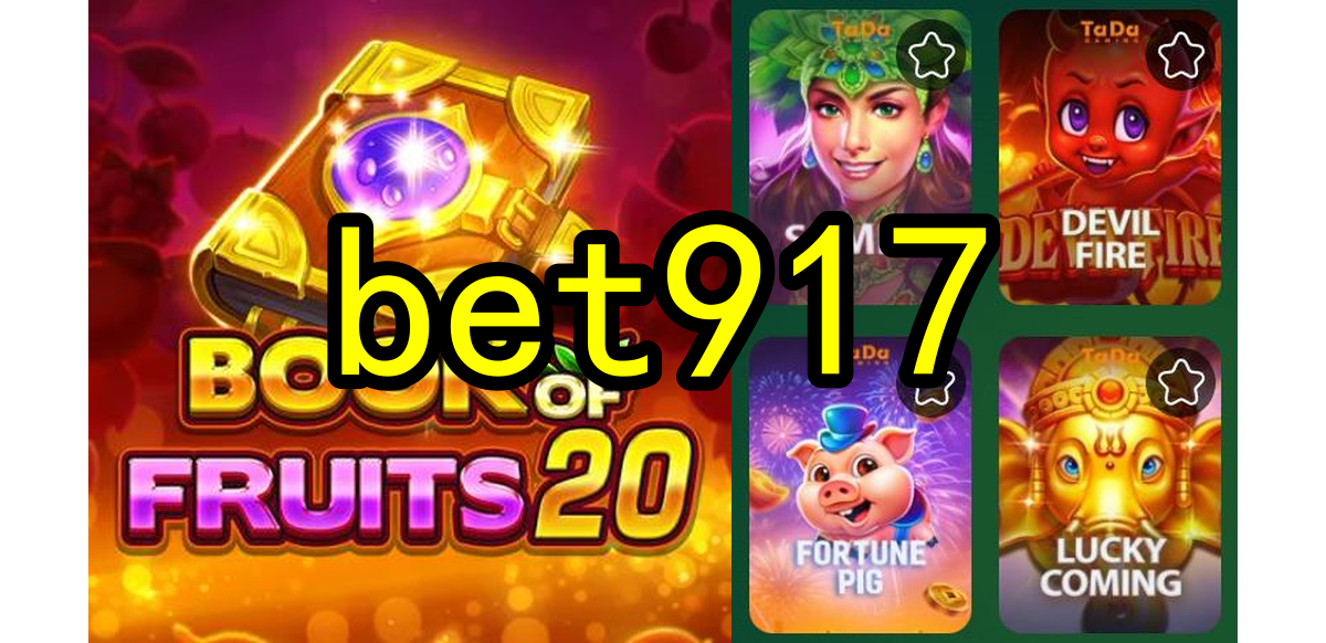 Slots Online bet917.Com - Diversão e Ganhos a Cada Giro